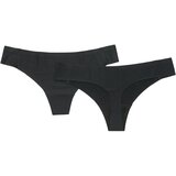 ATHLECIA Women's panties Alax 2-Pack | Shoptok.si