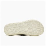 Merrell Japonke Hut Ultra Wrap pisana | Shoptok.si