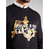 Versace Jeans Couture Majica rumena / med / črna / bela | Shoptok.si