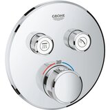 Grohe Grohtherm Smartcontrol mešač termo sa 2 f bushed Cool sunrise 29119GN0 | Eponuda.com