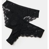 Sinsay Brazilske gaćice 2 pack | shoptok.hr