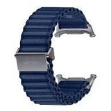 Samsung Galaxy Ultra Trail Band Blue Cijene