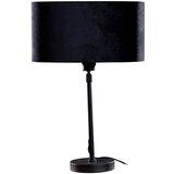 QAZQA Tafellamp zwart met ovale velours kap zwart 35cm - Parte | Shoptok.si