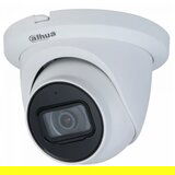 Dahua Analogna kamera - HAC-HDW1231TMQ-A (2MP, 2,8mm, vanjska, IR60m, WDR, IP67, mikrofon) Cijene