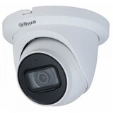 Dahua HAC-HDW1231TMQ-A-0280B Cene