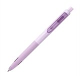Writech Tehnička olovka Space up Pastel, 0,5 mm, ljubičata | shoptok.hr