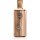 Khadlaj Caffe Latte parfumska voda uniseks 100 ml Cene