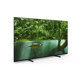 Philips 65" PHILIPS SMART 4K UHD TV 65PUS7008/12 (65PUS7008/12) | Eponuda.ba