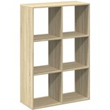 vidaXL Sobna pregrada / regal za knjige 69,5x29x103,5 cm drveni | shoptok.hr