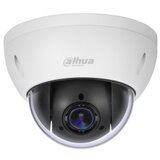 Dahua SD22204-GC-LB - SD22204-GC-LB 2MP mini PTZ dome kamera | Eponuda.com