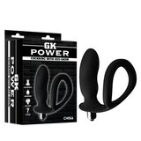 Lovetoy Cockring With Ass-gasm CN 491632156 | ePonuda.com