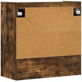  Polica na zidu Zidna montaža Dimljeni hrast 80 x 36 x 80 cm | shoptok.hr