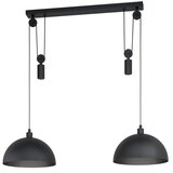 Eglo Winkworth 1 viseča svetilka ↔ 1180 ↕ 910-1900, (20468564) | Shoptok.si