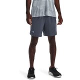 Under Armour Men's running shorts Launch 7 2-in-1 Short Cijene