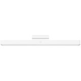 Xiaomi Magnetic Reading Light Bar | Shoptok.si