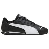 Puma Nizke superge Replicatch Bela Cene