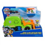 Paw Patrol Crush N’ Roll Recycling Truck | shoptok.hr