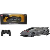 Rastar automobil za decu Lamborghini Sesto Elemento | ePonuda.com
