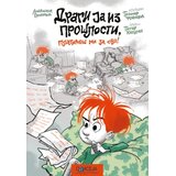 Odiseja Andrijana Grgičević - Dragi Ja iz prošlosti, platićeš mi za ovo Cene