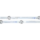 Eastern Star ES-3032, FOX 48DLE452 LED TRAKE | Eponuda.com