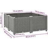  Povišena gredica 80x80x38 cm od polipropilena | shoptok.hr