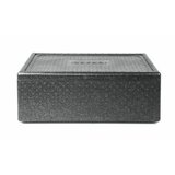  Termobox ProfiLine – 53lt Cijene