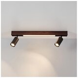 Brilagi LED spot svetiljka SELE 2xGU10/30W/230V + LED/15W crna/hrastov dekor Cene