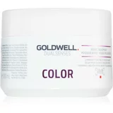 Goldwell dualsenses color 60 sec treatment obnovitvena maska za barvane lase 200 ml