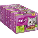  Varčno pakiranje Whiskas Senior vrečke 144 x 85 g - 7+ mešan izbor v omaki | shoptok.hr