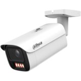 Dahua 5MP Smart Dual Light Vari-focal Bullet WizMind IPC-HFW5559E1-ZE-IL-27135 | Eponuda.ba