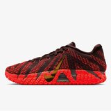Nike Ja 3 cny Cene