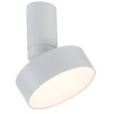 Rabalux ugradna i nadgradna rasveta ovidia 71327 | Eponuda.com