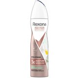 Rexona dezodorans u spreju max pro lime&waterlily 150ml cene