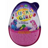 Lucky girl mini čokoladno jaje 30g Cene