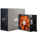 Power Supply Unit – 88882050 | Eponuda.ba