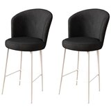 Hanah home fora - black, white blackwhite bar stool set (2 pieces) Cene