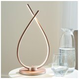 Eglo Palozza stona lampa/1, led, 14w, roze zlato | Eponuda.com
