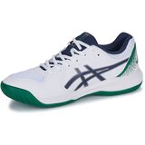 Asics GEL-DEDICATE 8 Bijela | shoptok.hr