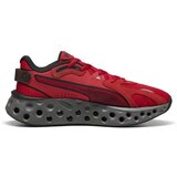 Puma Nizki čevlji Softride Frequence pisana | Shoptok.si