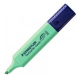  Signir pastel svetlo zelena 364 c-550 ( 83585 ) | ePonuda.com