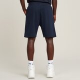 G-star Raw Nifous šorc | Eponuda.com