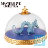 Banpresto Dragon Ball: Model Shenron Ichibansho - Nebeski Vidikovac iznad Oblaka, 18 cm | shoptok.hr