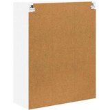  Zidni stakleni ormarić Lucca Bijela 80 x 31 x 100 cm | shoptok.hr