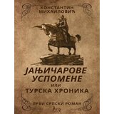  Janjičarove uspomene ili Turska hronika | ePonuda.com