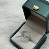  Srebreni Prsten 925 | Eponuda.ba