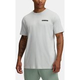 Under Armour Men's T-shirt UA M LC STRIP LOGO SS - Men's | shoptok.hr
