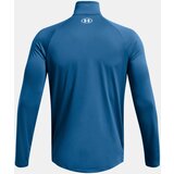 Under Armour Men's T-shirt Tech 2.0 1/2 Zip | Shoptok.si
