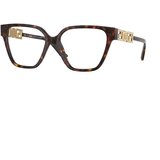 Versace Okvir za naočare 0VE3358B 108 52, Ženski, Braon | Eponuda.com