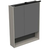 AQUAART LED omarica z ogledalom Miriad 60 (Š x V: 64 x 84 cm, Kašmir) | Shoptok.si