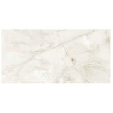  Pločica ker.Statuario classic 60x120cm I kl DIG | Eponuda.ba